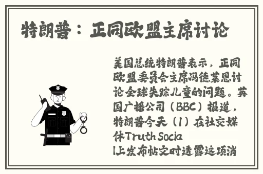 天堂网最新版资源在线www