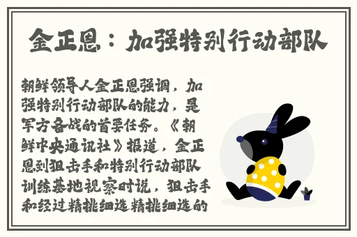 李宗瑞重口