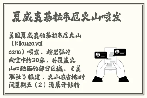 美国十次啦色导航网